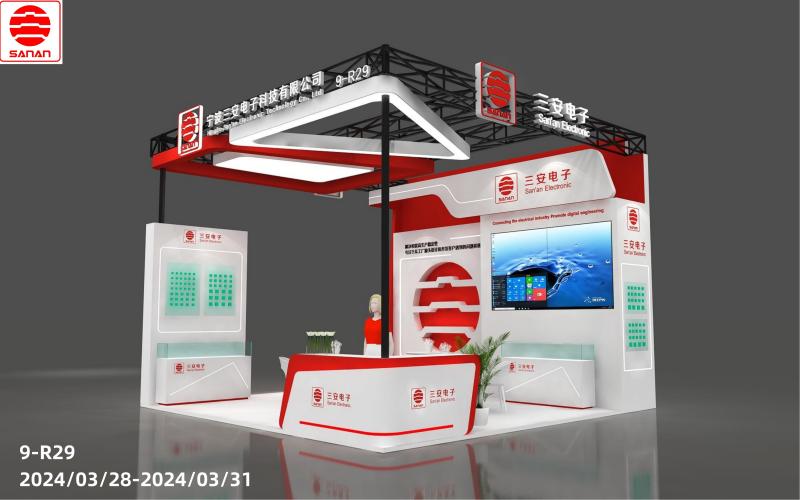 Im März 2024 lädt die Shenzhen Industrial Exhibition – San'an Sie zum Austausch von Automatisierungslösungen ein